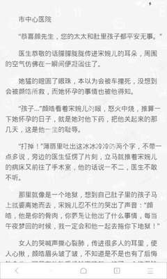 爱游戏官网赞助意甲